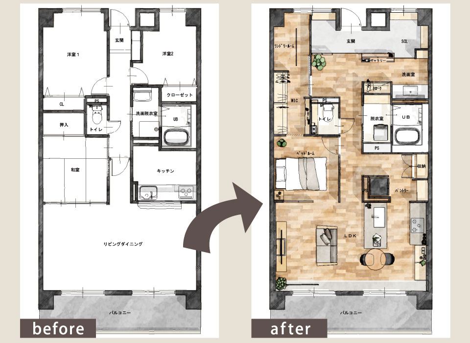マンションリノベ 事例1