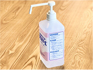 アルコール除菌