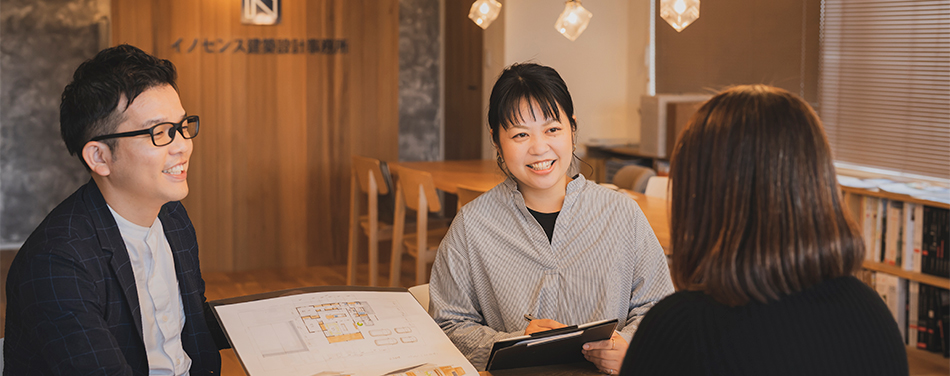 株式会社イノセンスでは一緒に働く仲間を募集しています！